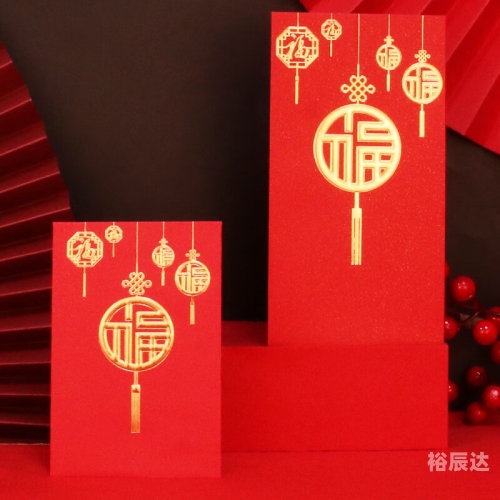 新利是冒牌ued吗新利是冒牌UED，揭秘与辨别-第3张图片