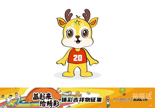 天空彩票与你同行 新版天空彩票与你同行