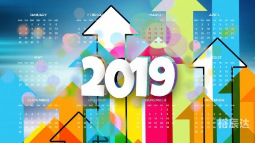 正版免费全年资料大全2019年 192.168.0.1正版免费全年资料大全2019年