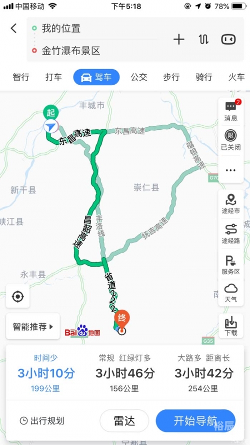乐安论坛乐安论坛，探讨社区交流与信息共享的平台