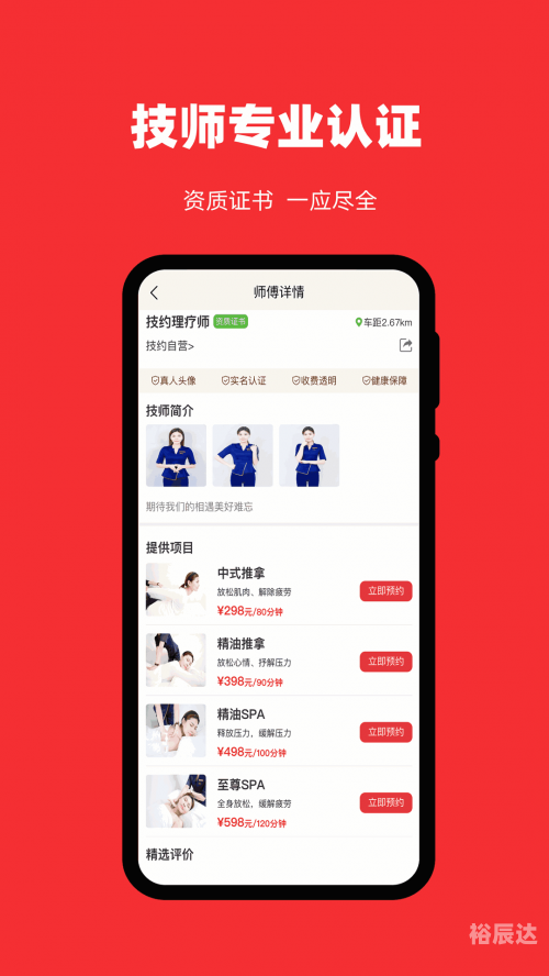 最快最全免费印刷图库一最快最全免费印刷图库推荐