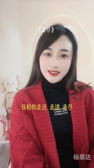 大唐伴奏网，音乐之海，古今交汇-第2张图片