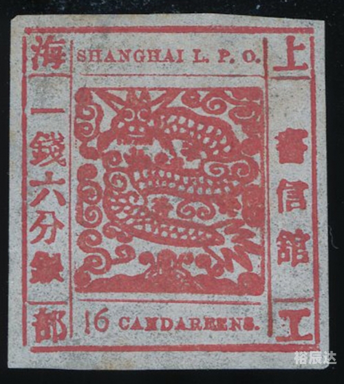 香港历史开奖记录查询结果2019香港历史开奖记录查询结果2019
