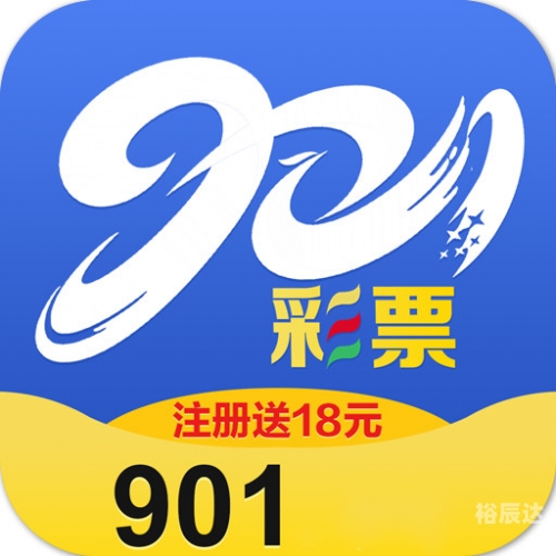 彩票app最新版下载彩票APP，便捷购彩新选择
