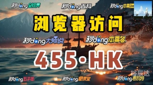 管家婆一肖一码取准确比必管家婆一肖一码取准确比必