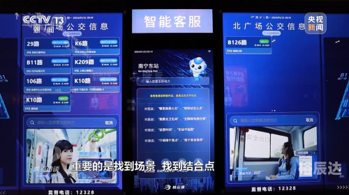 快猫KM8KW自动跳转，智能生活的便捷之选