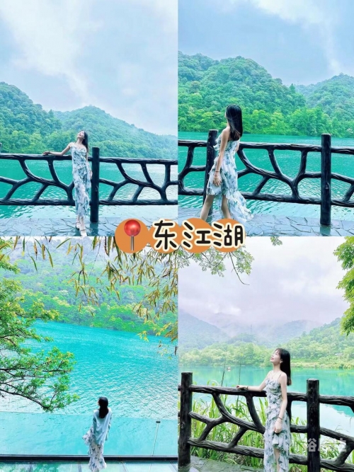 郴州2日自由行旅游攻略图郴州2日自由行旅游攻略