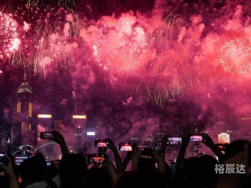 2023香港今晚开特马2023香港今晚开特马，璀璨夜空下的盛大盛典-第1张图片