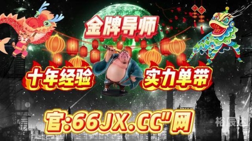 天天娱乐时空首页文章