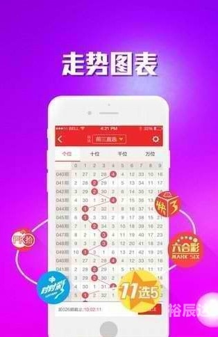 一,肖一码期期准013888最准一肖一码，100%准开奖结果揭秘