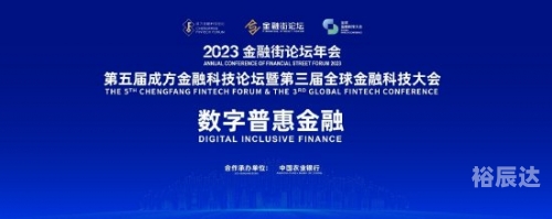 博盈网博盈网，引领数字金融新时代的窗口-第3张图片