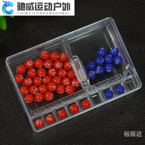 双色球摇奖机模拟器选号双色球摇奖机,神秘与乐趣的交织