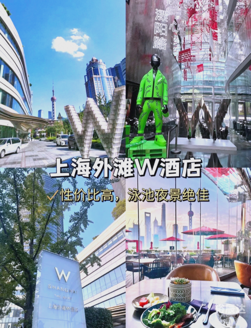 海上花园酒店，海上的明珠与奢华体验-第2张图片