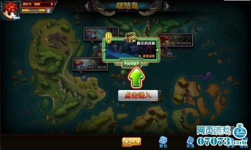 电玩巴士PS3论坛，探索游戏世界的新窗口