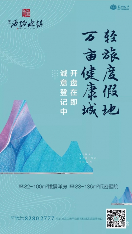 股票手机股票手机，便捷交易的新时代-第2张图片
