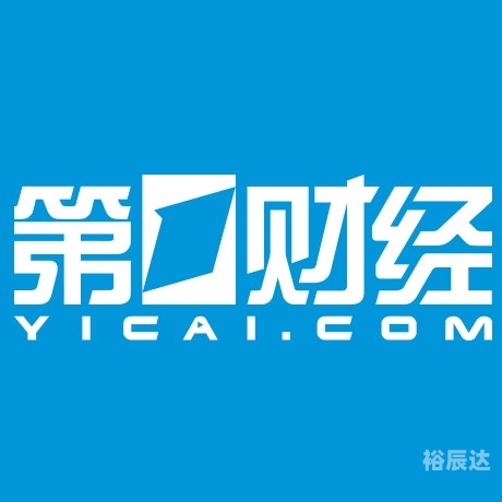 第一财经频道节目表第一财经频道节目表