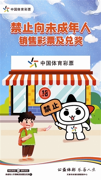 中华彩票网，探索数字时代的彩票新途径