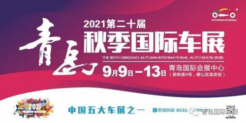 本港台开2021现场直播开奖记录本港台开2021现场直播开奖记录-第2张图片