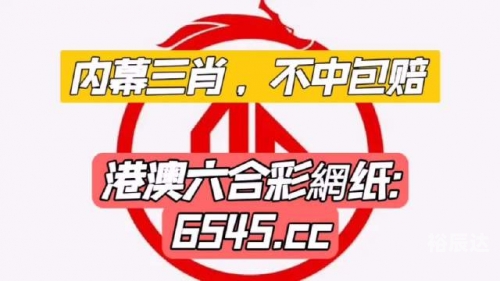 王中王心水高手论坛精准免费王中王心水高手论坛，精准免费资源一览