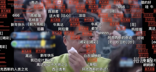 快乐大本营风云直播快乐大本营风云直播，重温经典，感受无限快乐-第1张图片