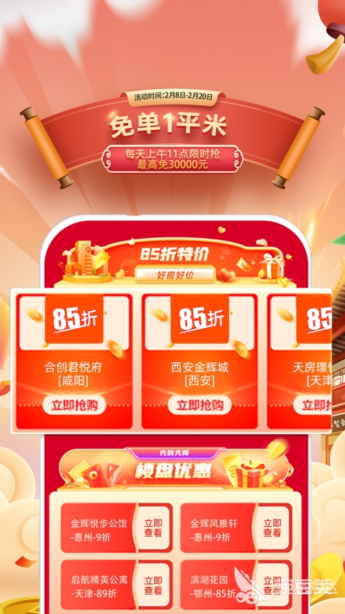 新澳门最快开奖结果开奖新澳门最快开奖结果揭晓