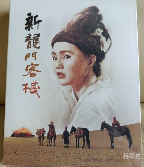 澳门最精准正最精准龙门客栈官网澳门最精准龙门客栈，探寻真正的魅力