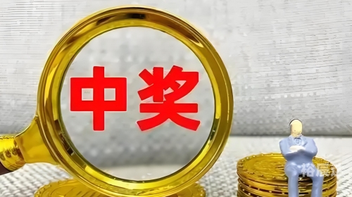 江西福彩网开奖公告江西福彩网，福彩资讯与游戏体验的桥梁