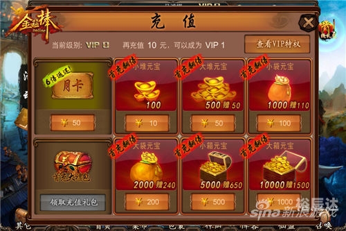 约会ol约会OL，解锁你的浪漫之旅-第2张图片