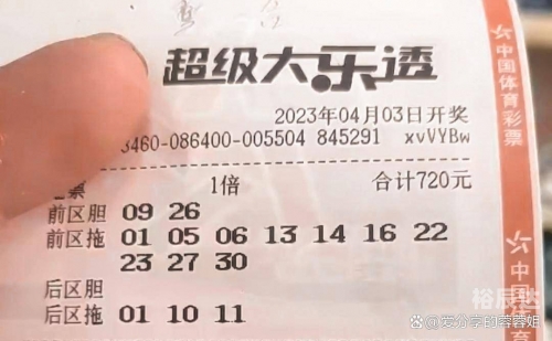 香港本港最快开奖结果238期，揭晓时刻