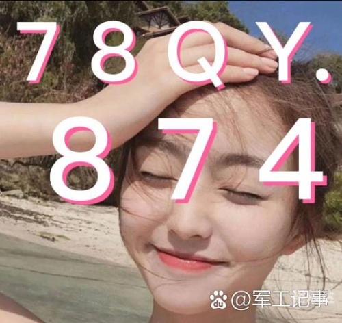 广东快乐十分开奖直播，欢乐无限-第2张图片