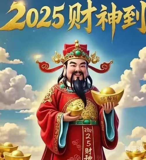 财神爷图片财神爷网，财富的神秘之门-第3张图片