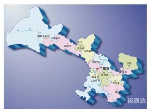甘肃十一选五开奖结果揭晓