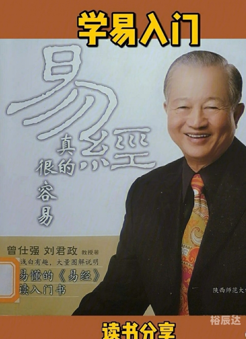 2024香港免费资料六会宝典，引领智慧之门