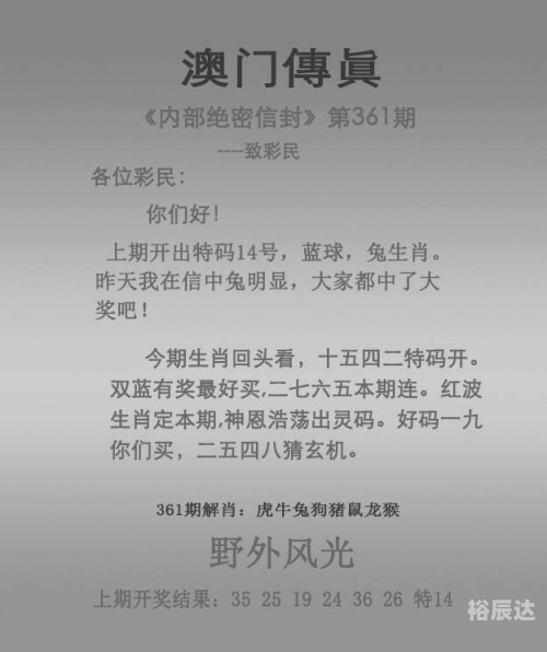 澳门生肖彩资料大全澳门生肖彩资料大全