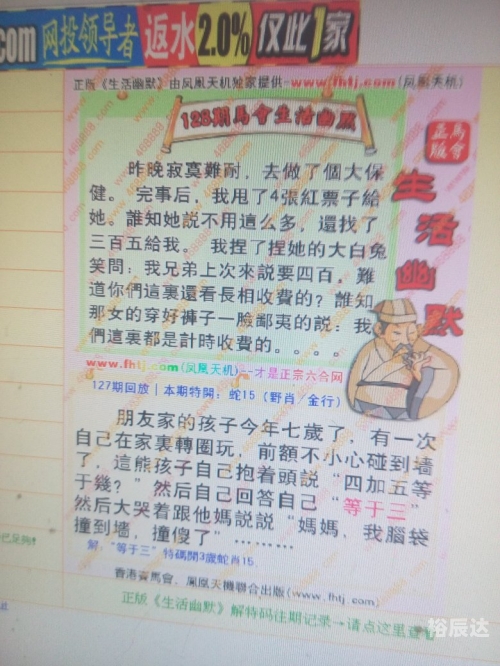 2019马会全年免费资料大全-第1张图片