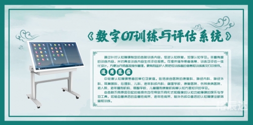 六和彩网站六和彩网站，探索数字娱乐的新领域-第2张图片