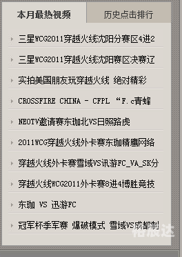大姐论坛大港澳论坛网站资料大姐心水论坛，探索网络世界的魅力