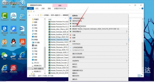 天下彩全部免费资料天下彩免费资料综大全-第3张图片