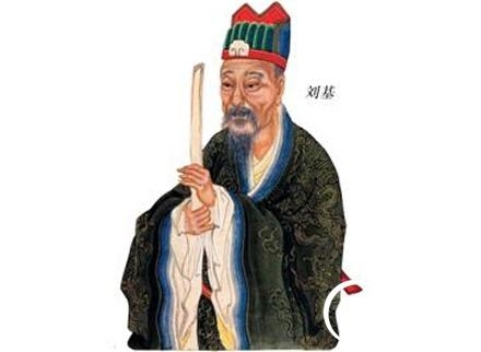 刘伯温四肖中特选料最新版本下载刘伯温四肖特选料，神秘之材-第3张图片