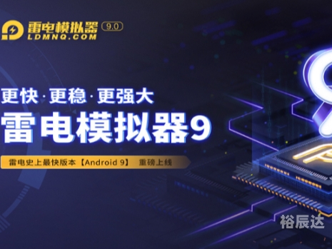 天极网主页天极网下载，快速获取最新资讯与软件工具