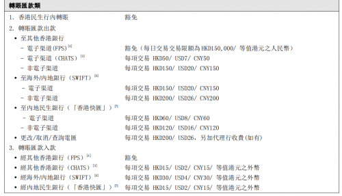 2021香港马会最快开奖结果2021香港马会最快开奖结果揭晓