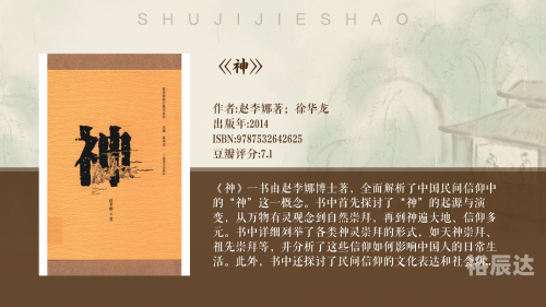 2018年刘伯温全年资料刘伯温2018年全年资料
