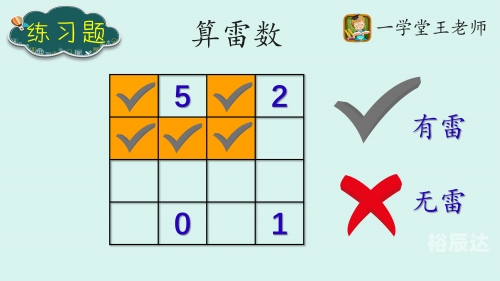 平码专区论坛精准推荐平码专区，数字游戏的新天地