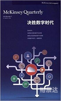 百度天下，探索数字时代的无限可能-第3张图片