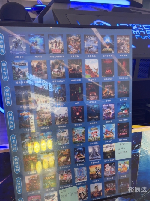 232游戏乐园233232游戏乐园，探索无限乐趣的世界-第2张图片