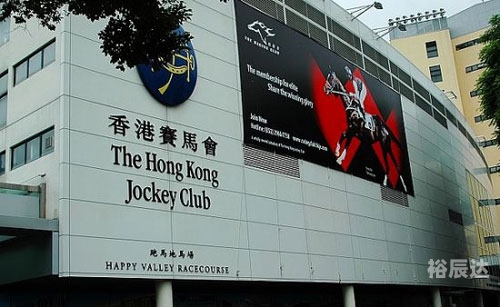 香港马会内部免费资枓香港马会内部免费资源介绍-第2张图片
