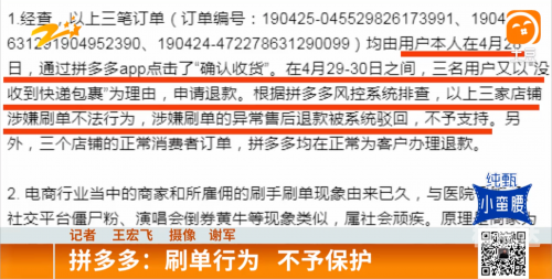 爱博彩论坛，探索网络赌博的边界