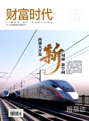 百万文字论坛综合资枓百万文字论坛综合资源指南-第3张图片