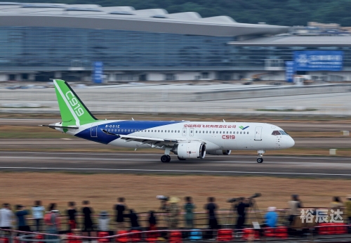 鹰击长空2在线观看鹰击长空2，探索天空的壮丽与挑战