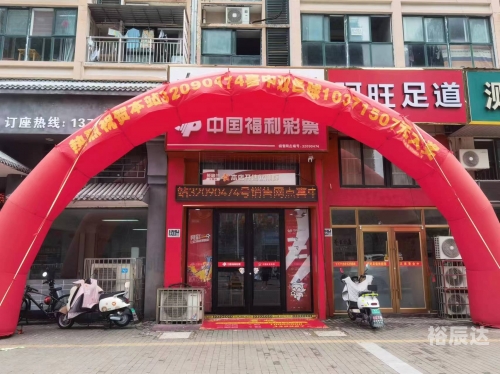 双色球新浪彩票双色球综合新浪彩票